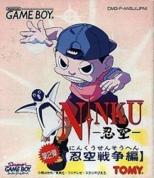 Ninku Dai 2 – Ninku Sensou Hen Rom